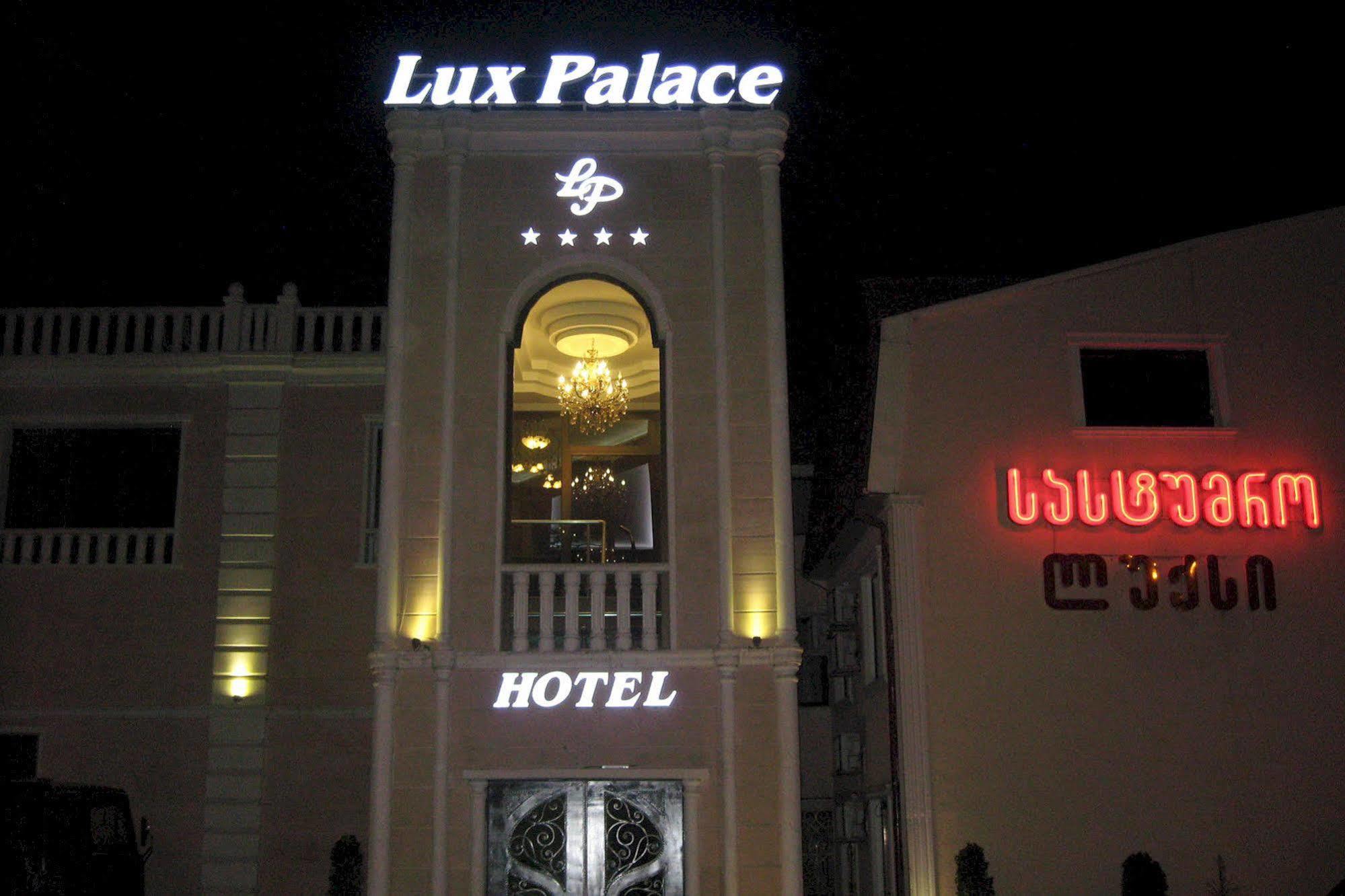 Lux Palace Hotel Kutaisi Luaran gambar