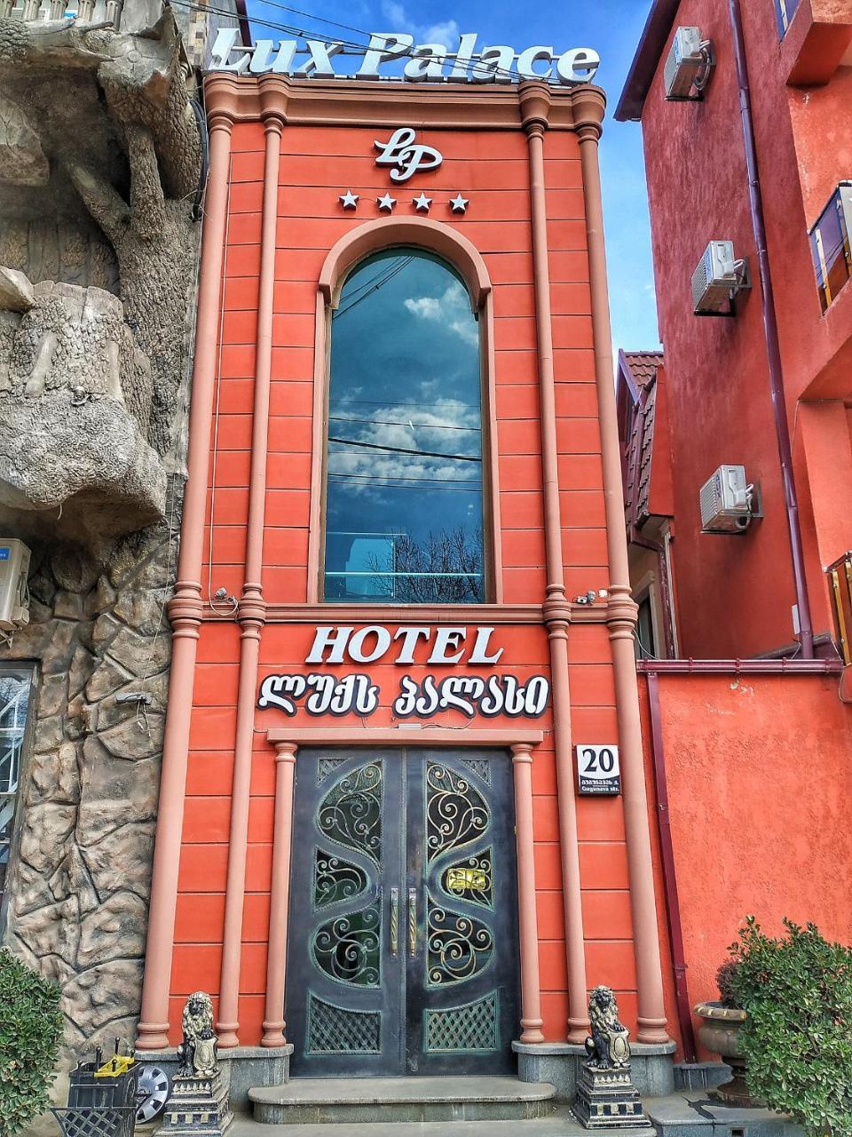 Lux Palace Hotel Kutaisi Luaran gambar